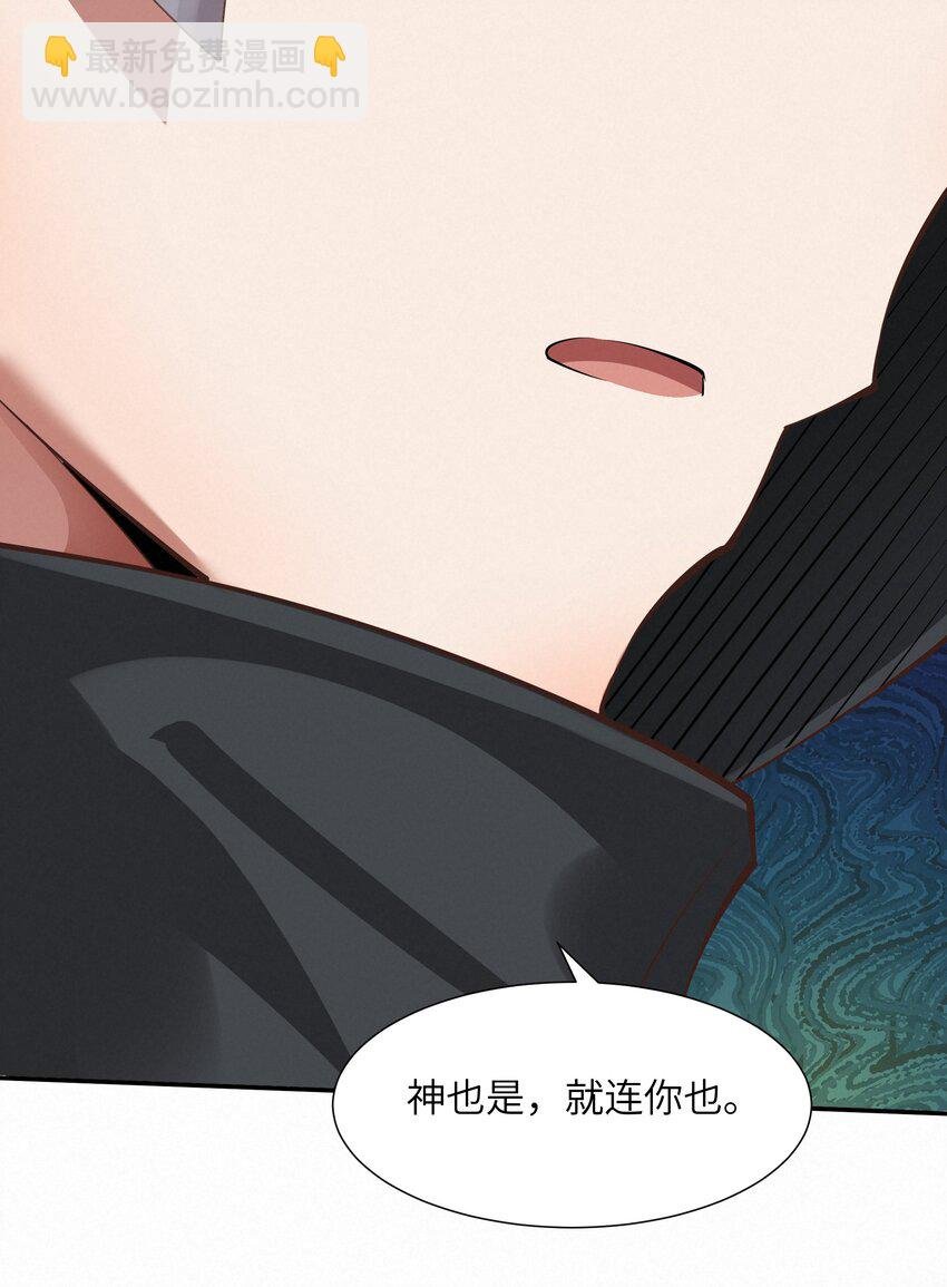 19 绝对不放过