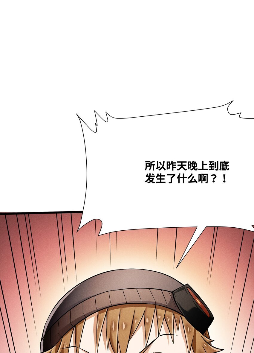 20 重要的女人