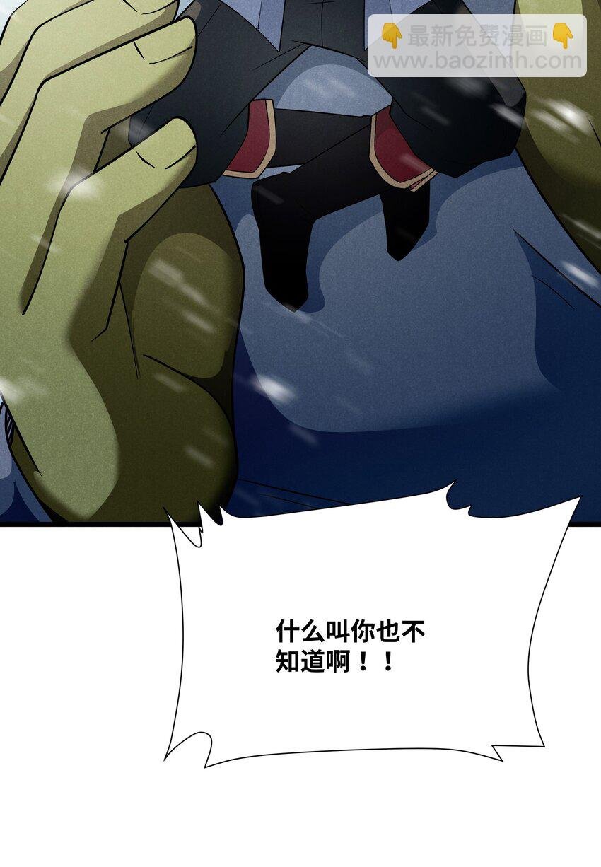 20 重要的女人