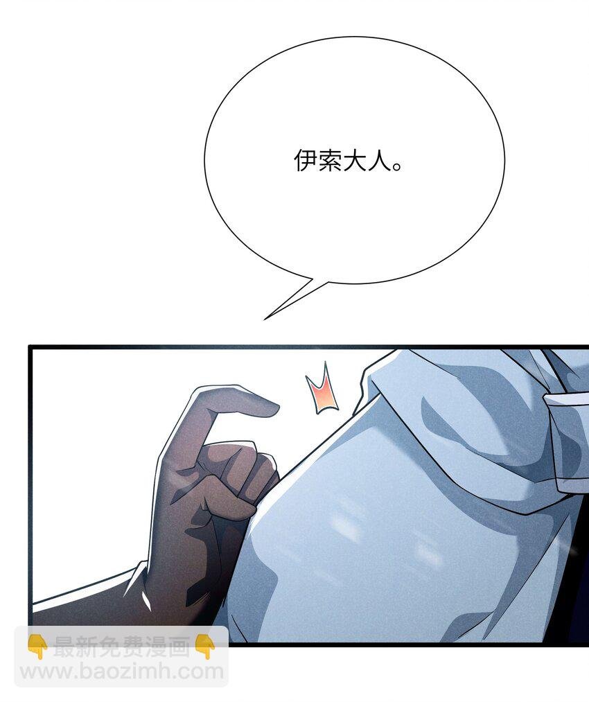 20 重要的女人