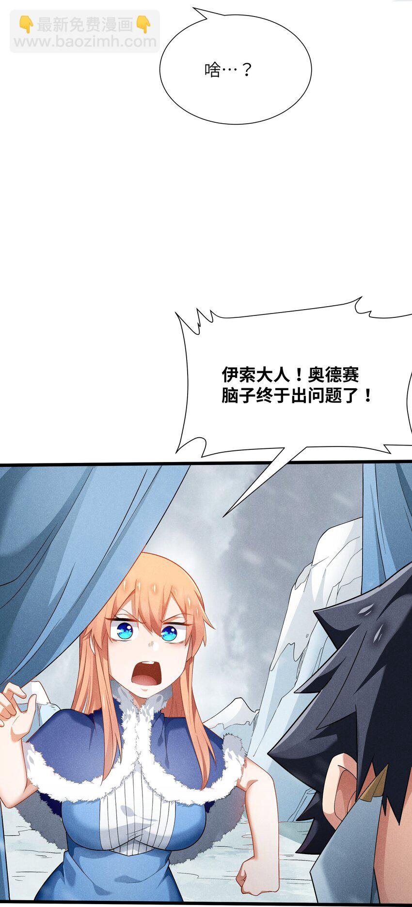 20 重要的女人
