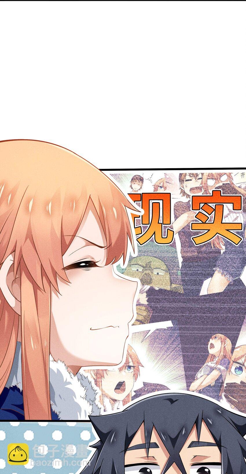 20 重要的女人