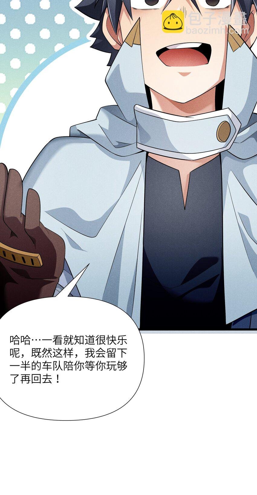 20 重要的女人