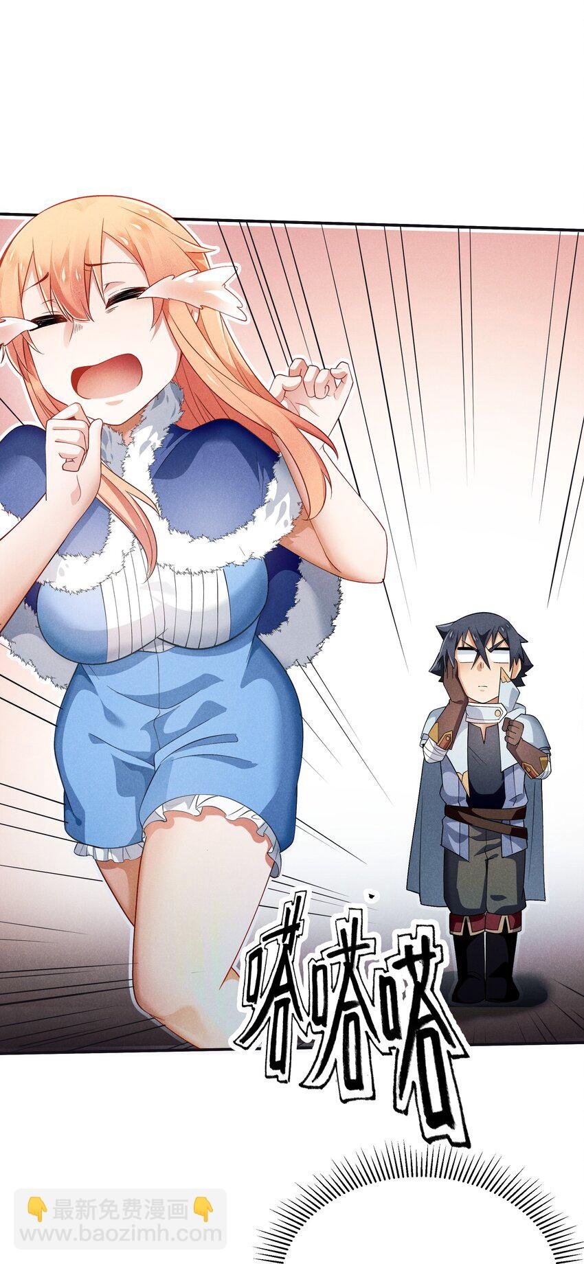 20 重要的女人