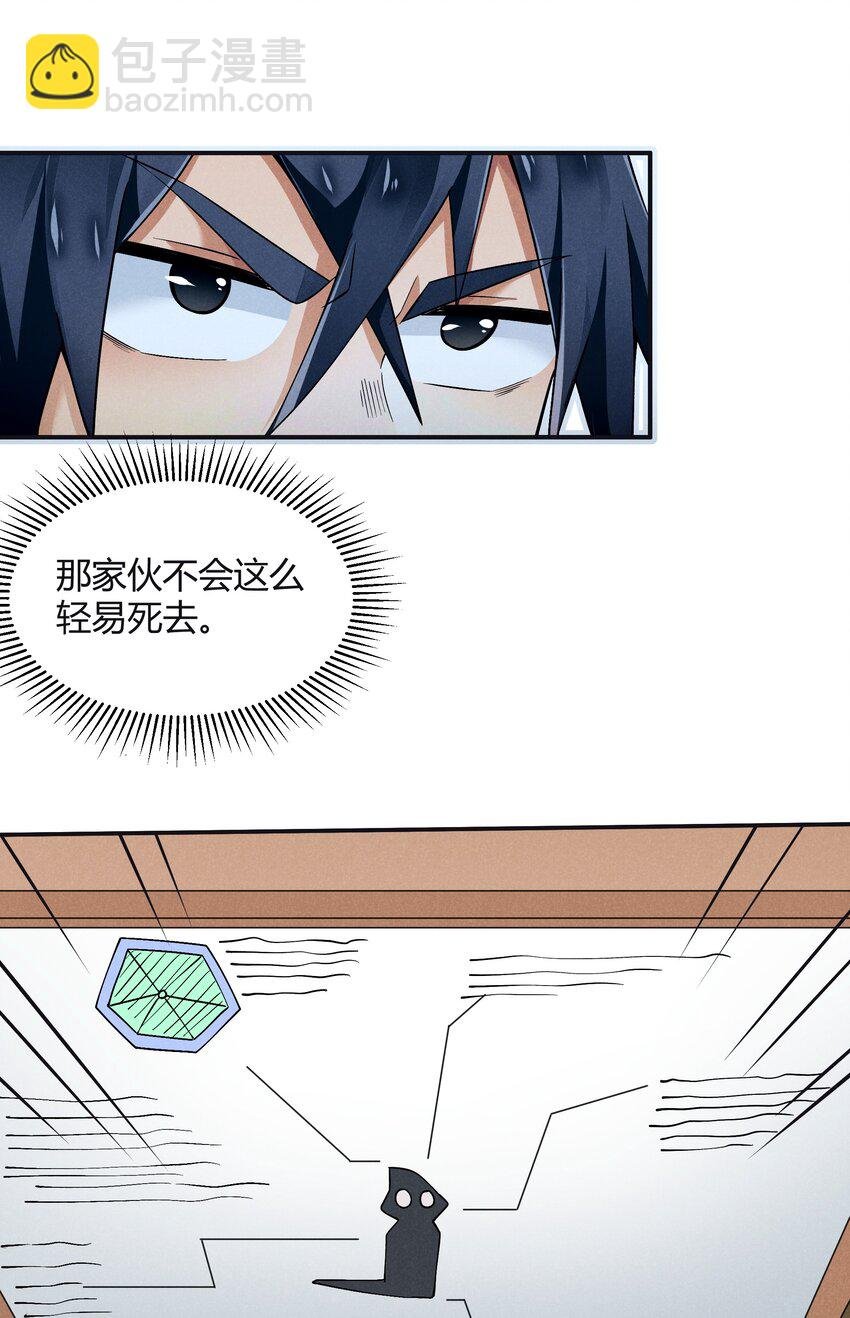 20 重要的女人