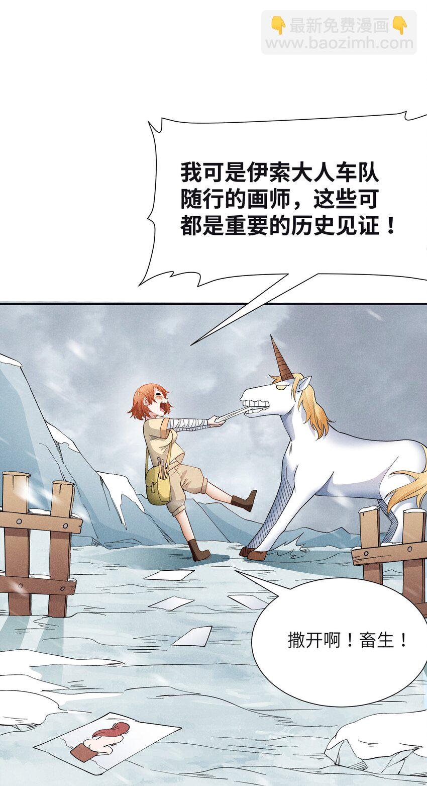 20 重要的女人