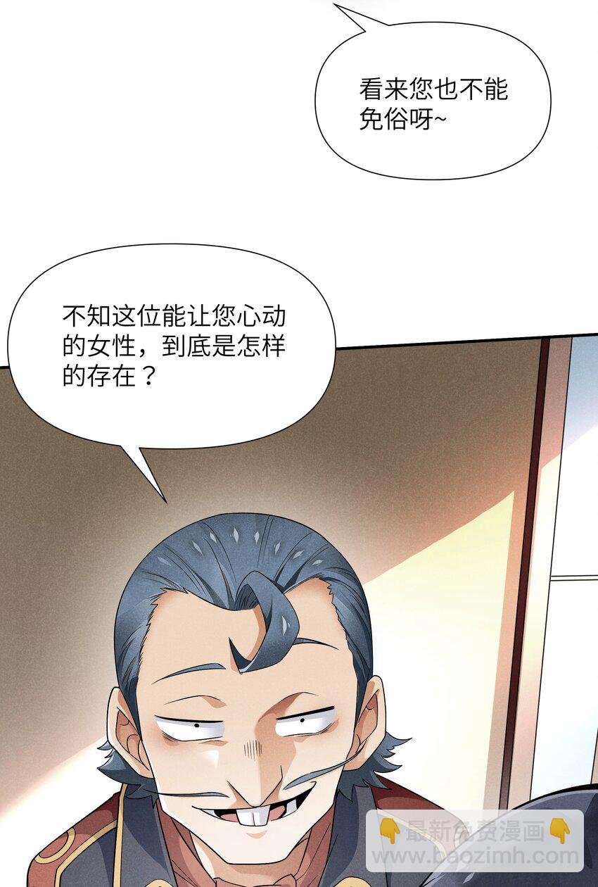 21 极上云端