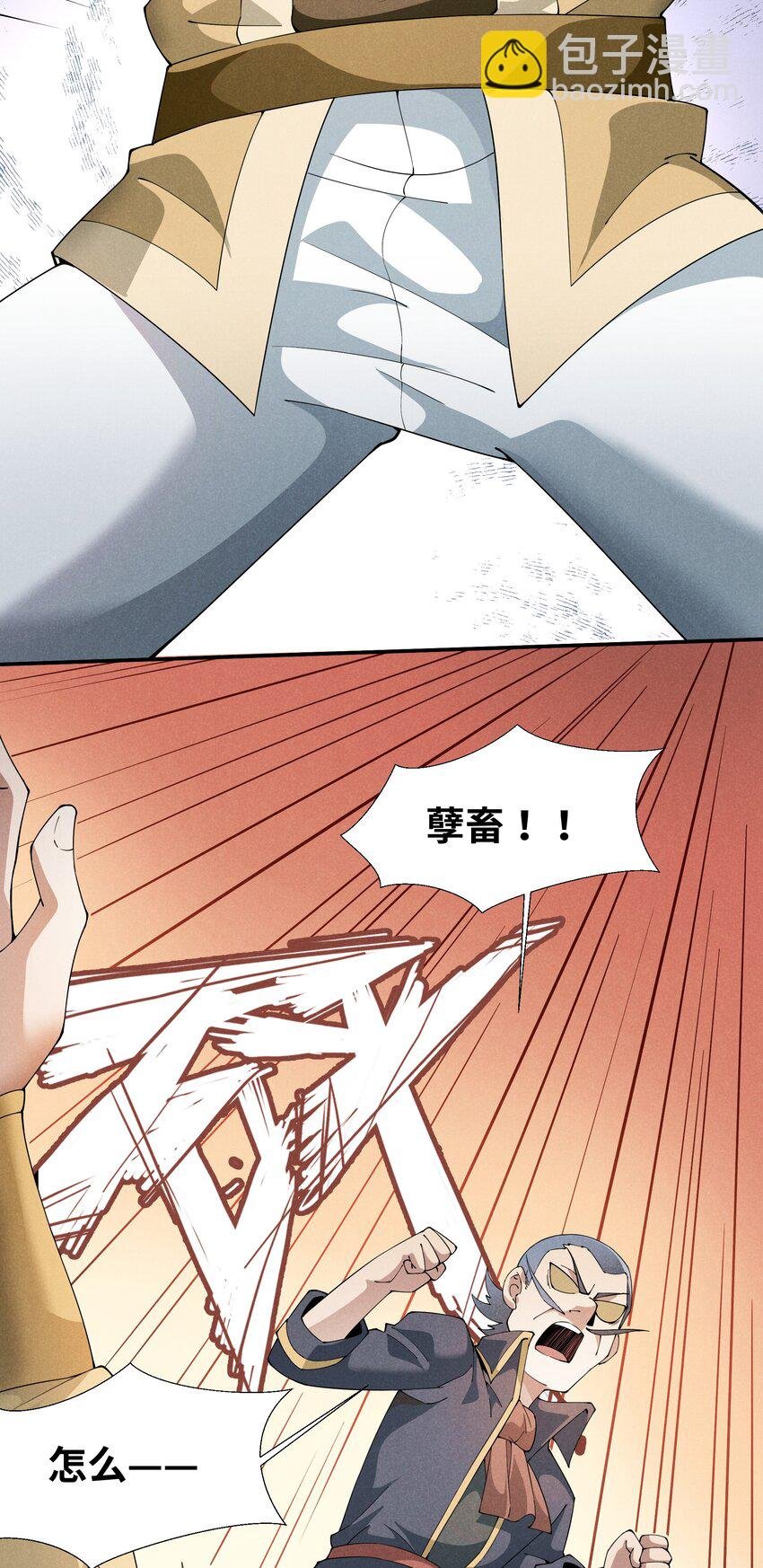 21 极上云端