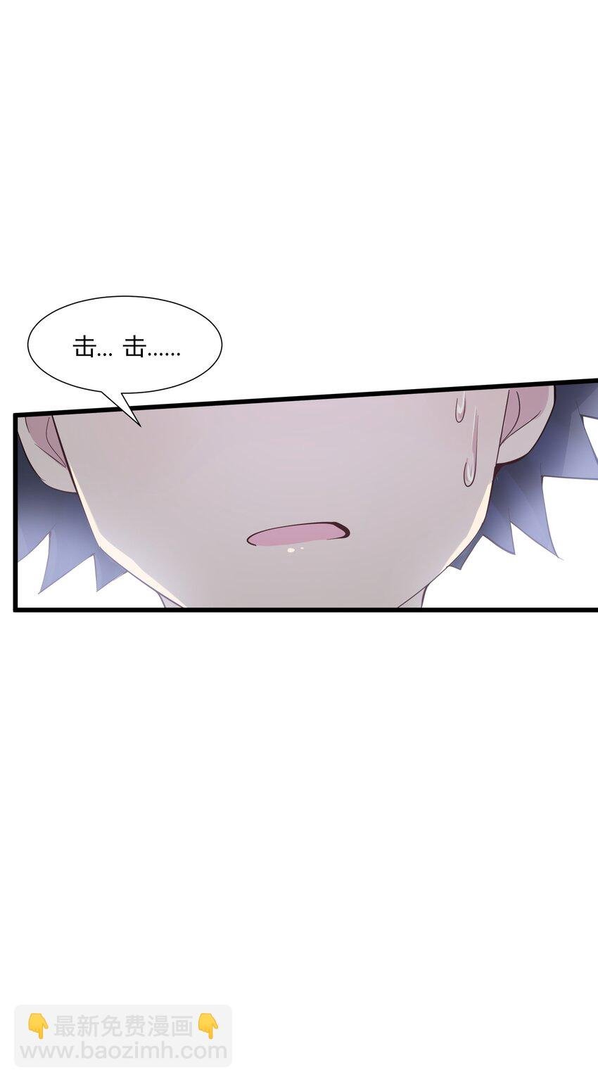 02 无尽财富的代价