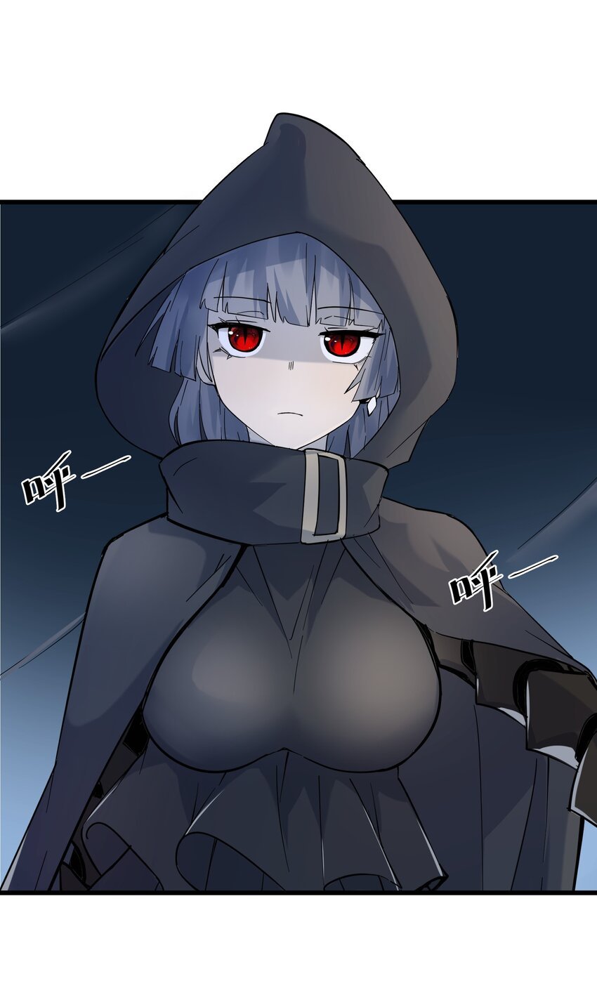 02 无尽财富的代价
