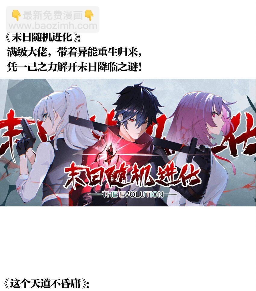 3.5 国庆推荐书单！