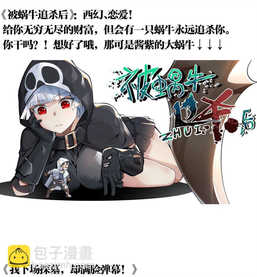 3.5 国庆推荐书单！