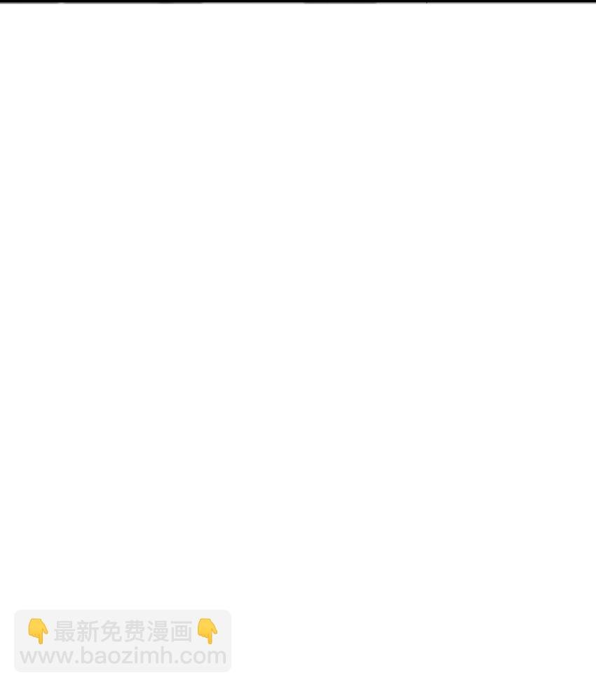 03 哥布林王之死