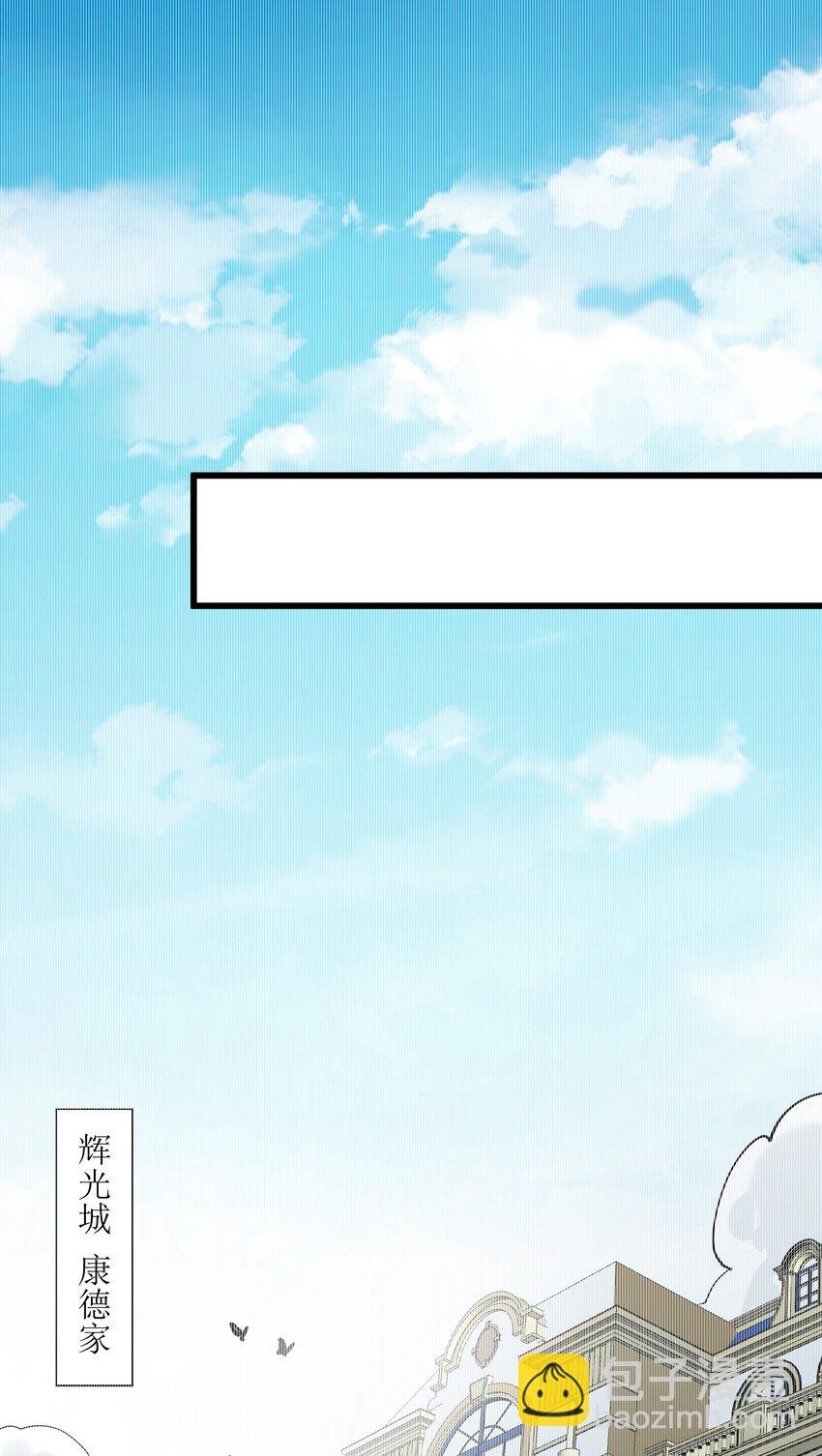 04 孤高的勇者？