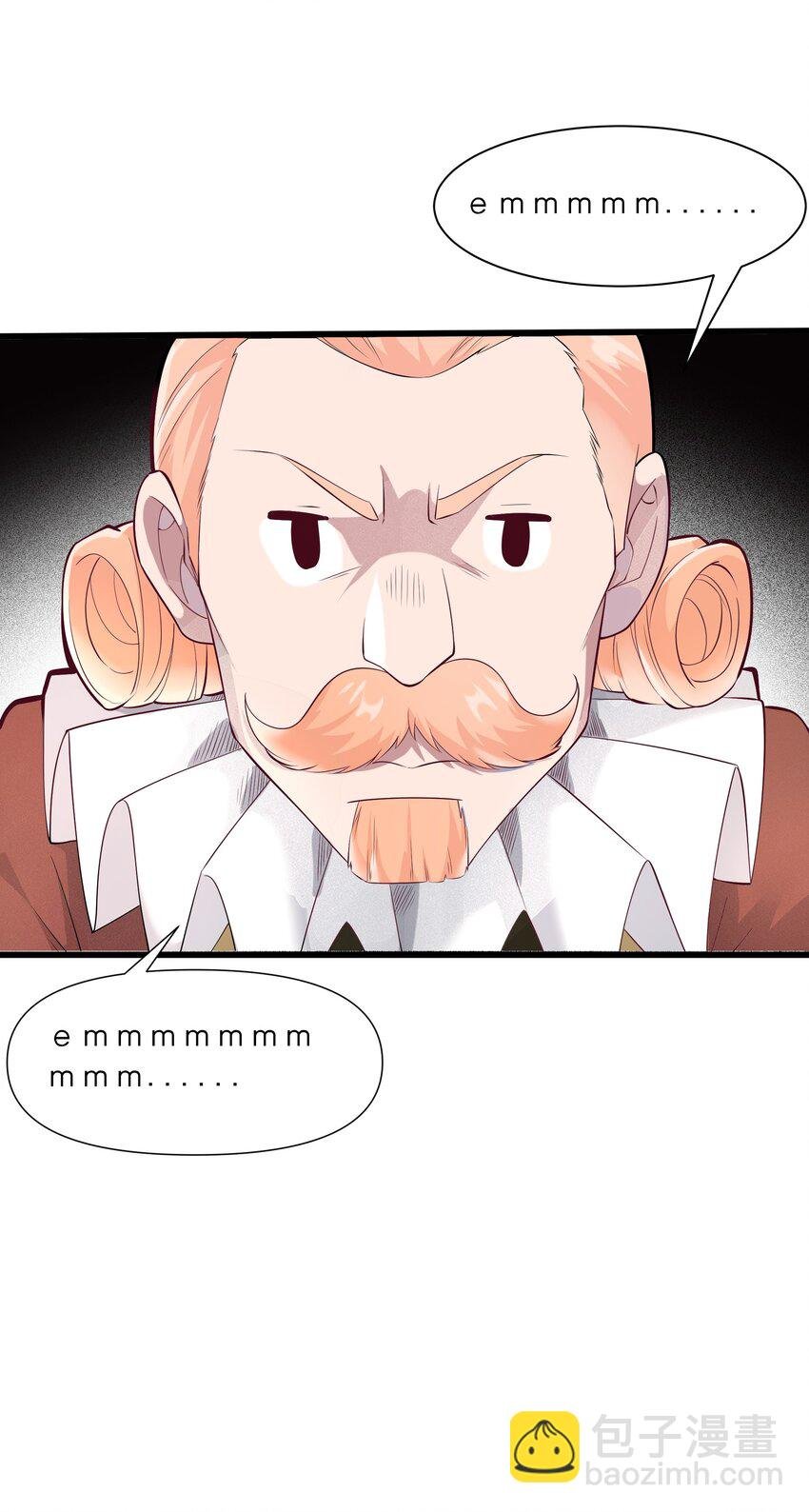 04 孤高的勇者？