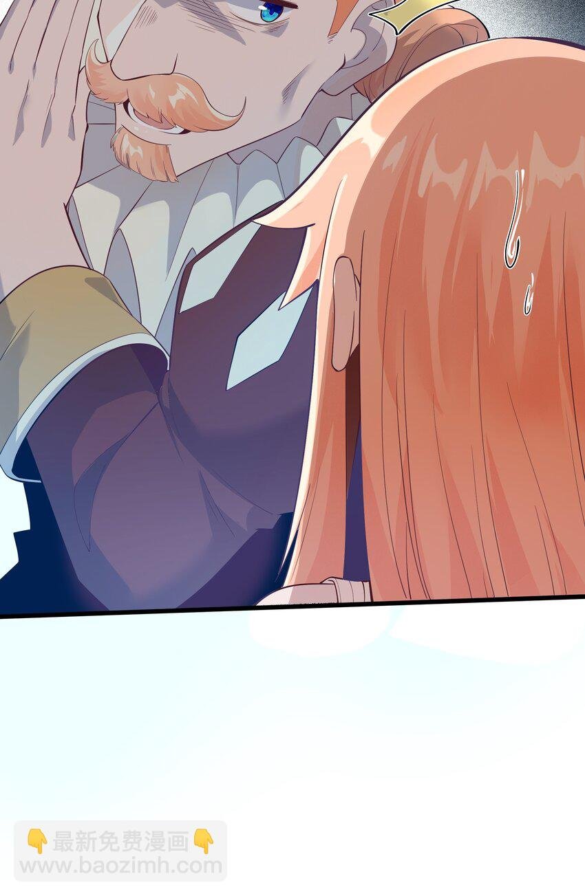 04 孤高的勇者？