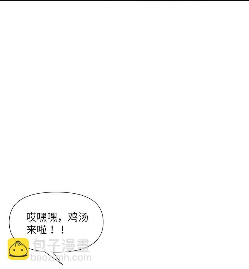 05 金钱的力量
