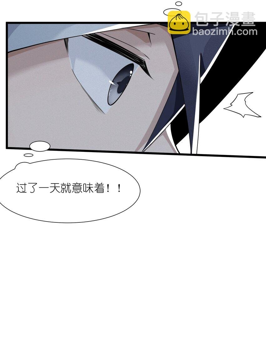 05 金钱的力量