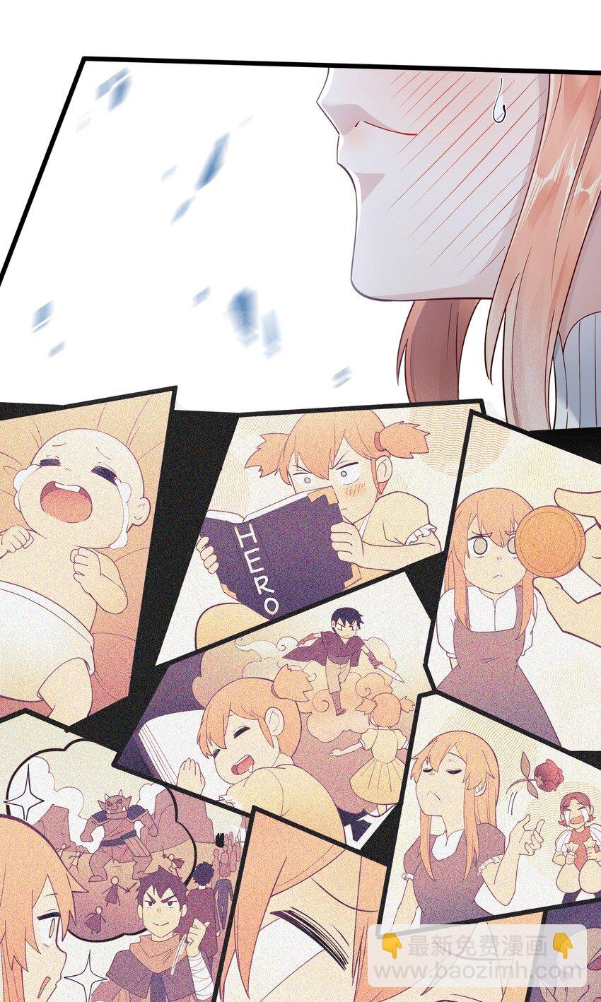 05 金钱的力量