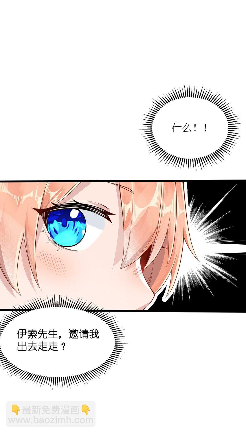 05 金钱的力量