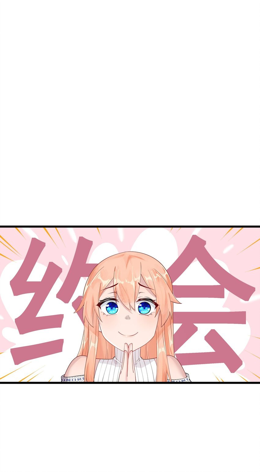 05 金钱的力量