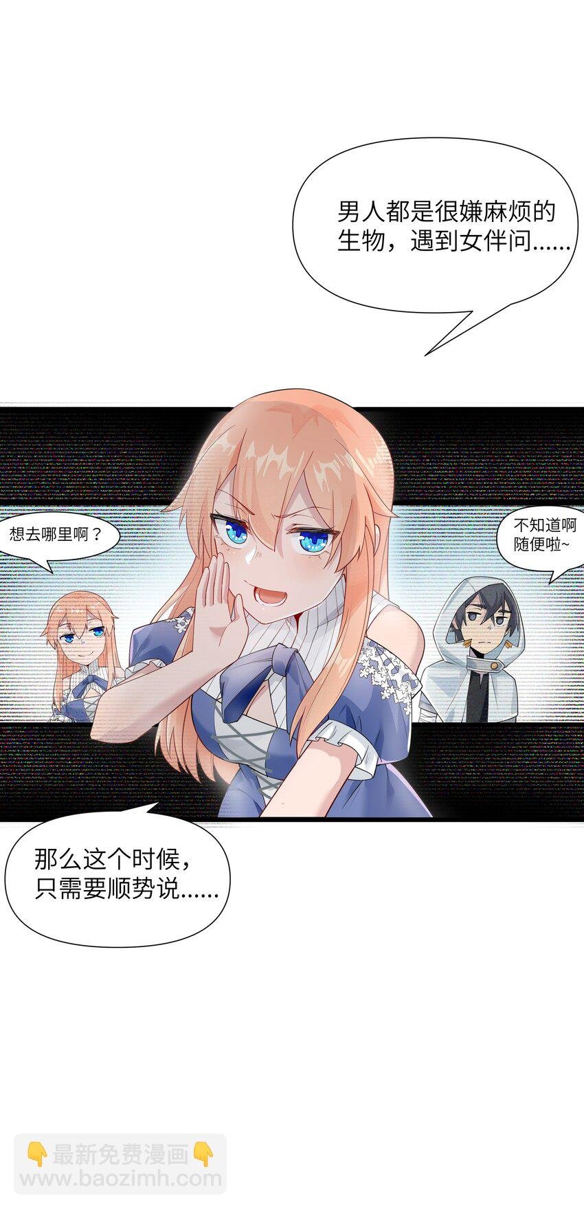 05 金钱的力量