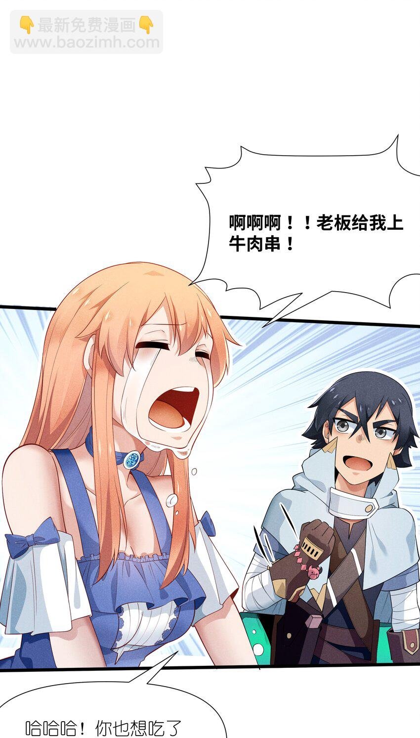 08 元灯节