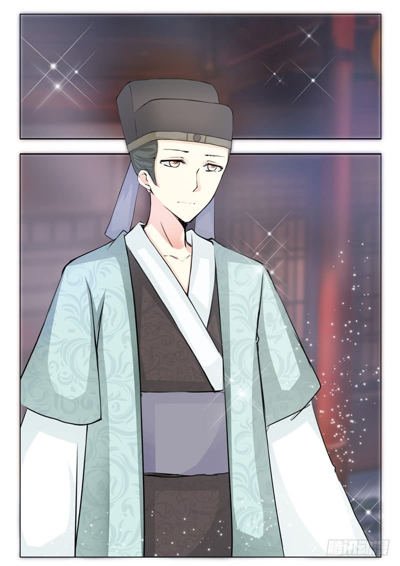 第十三话