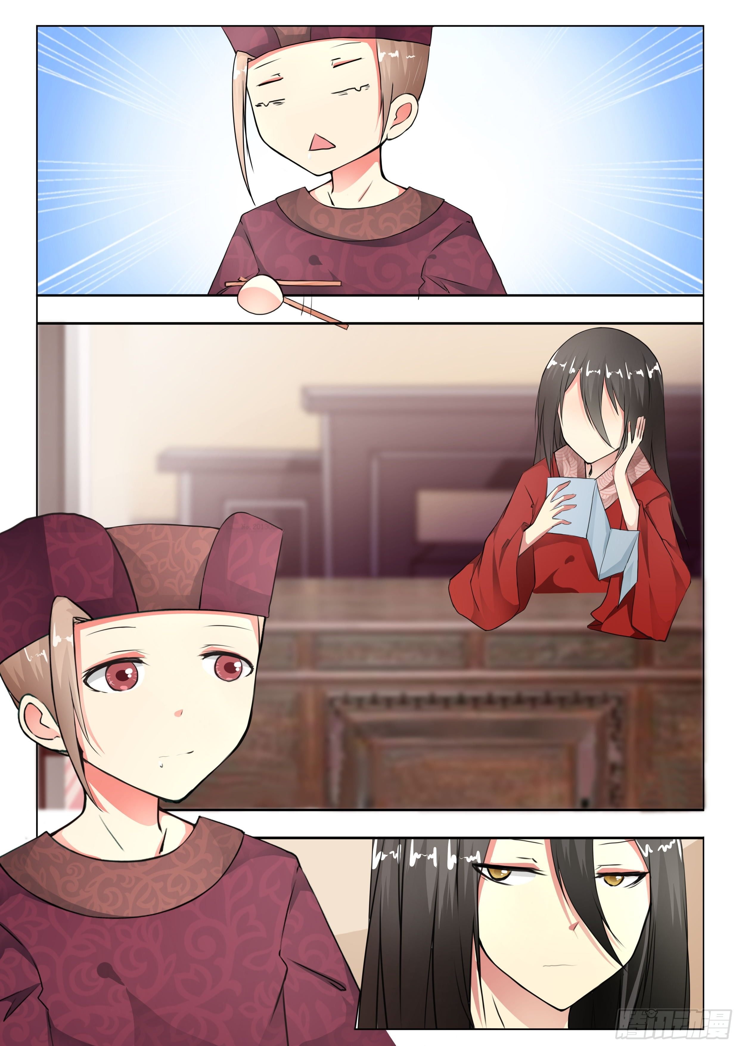 第五话