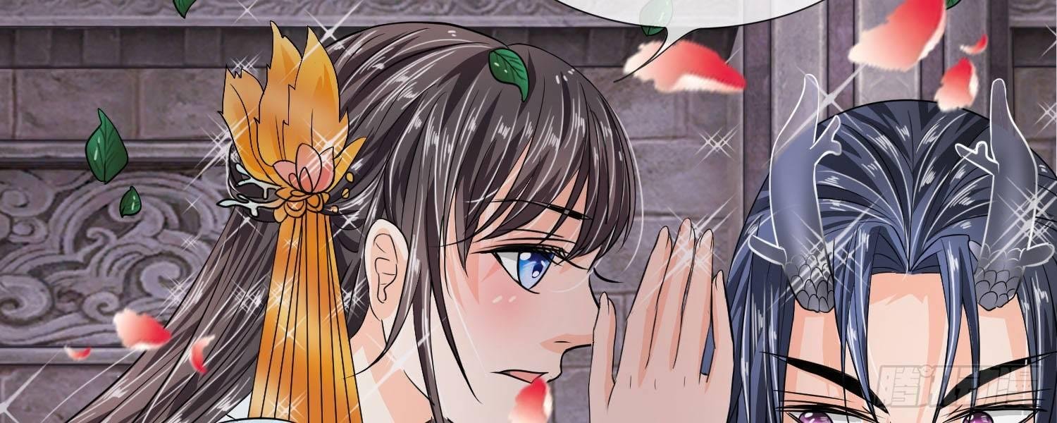 第14话 我带你逃跑吧！