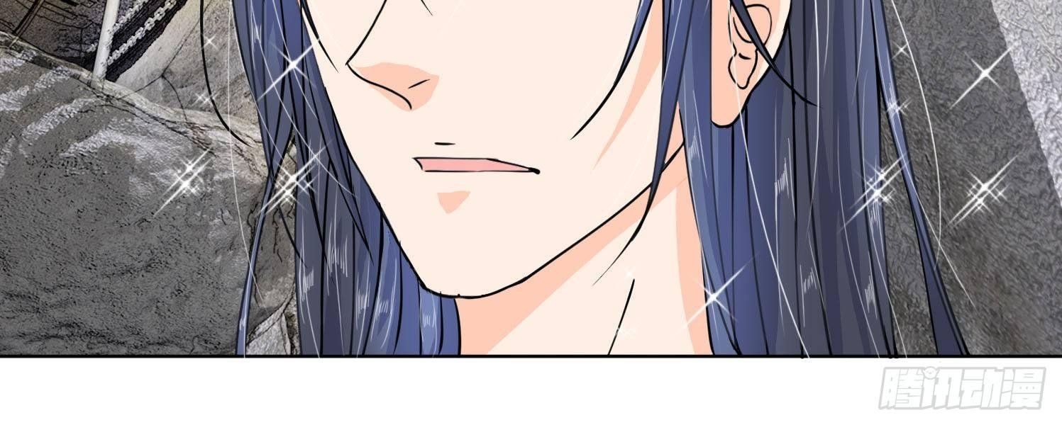 第15话 我会保护你