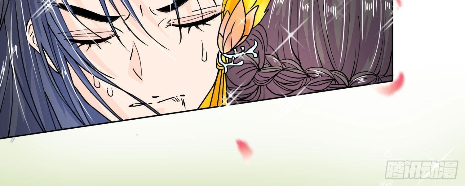 第16话 糟糕，是心动的感觉