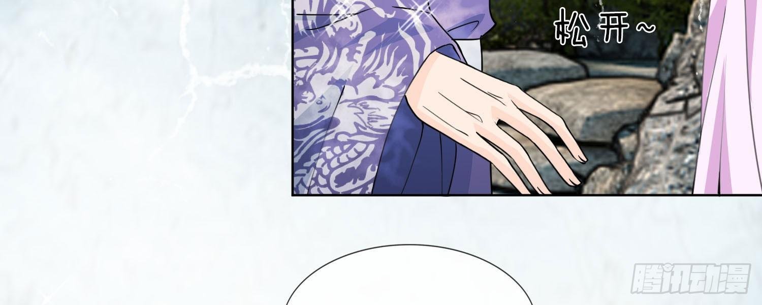 第16话 糟糕，是心动的感觉