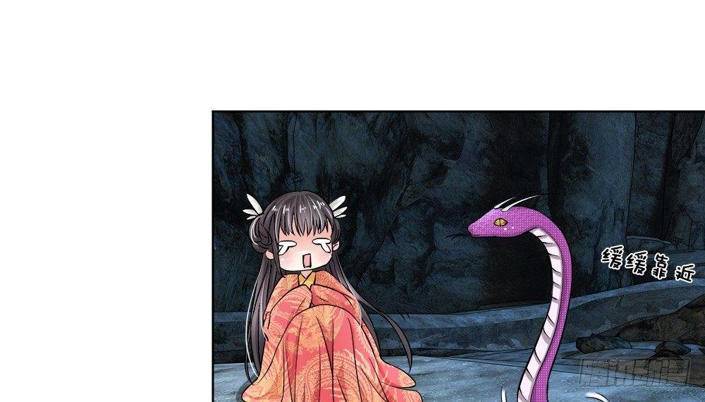 第2话 暗无天日的地笼