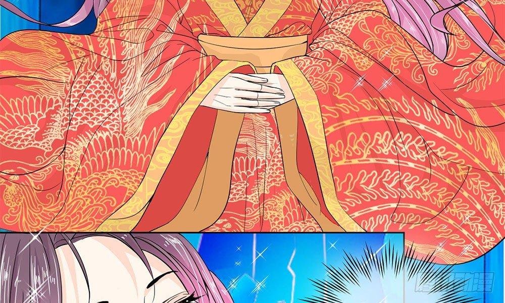 第9话 神秘的水晶棺
