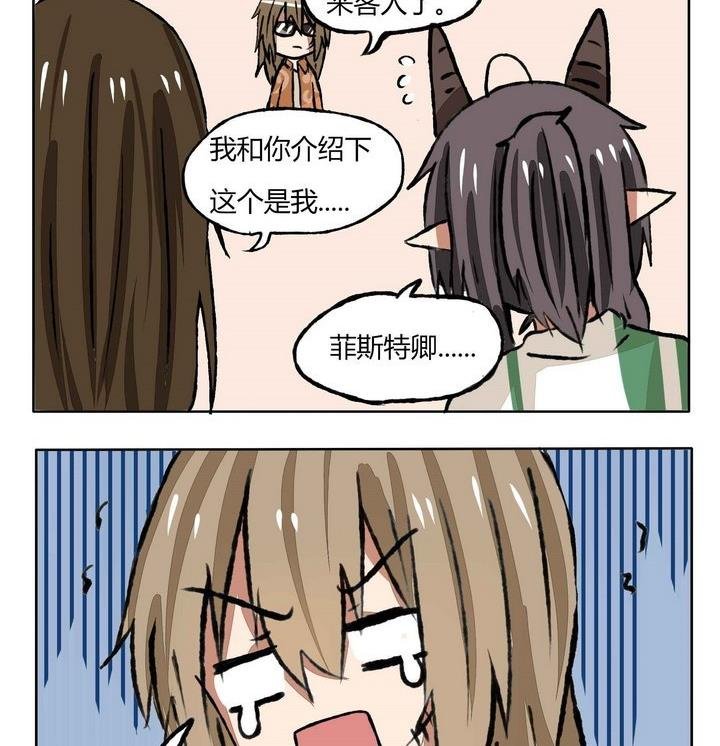 第100话 好久不见哦