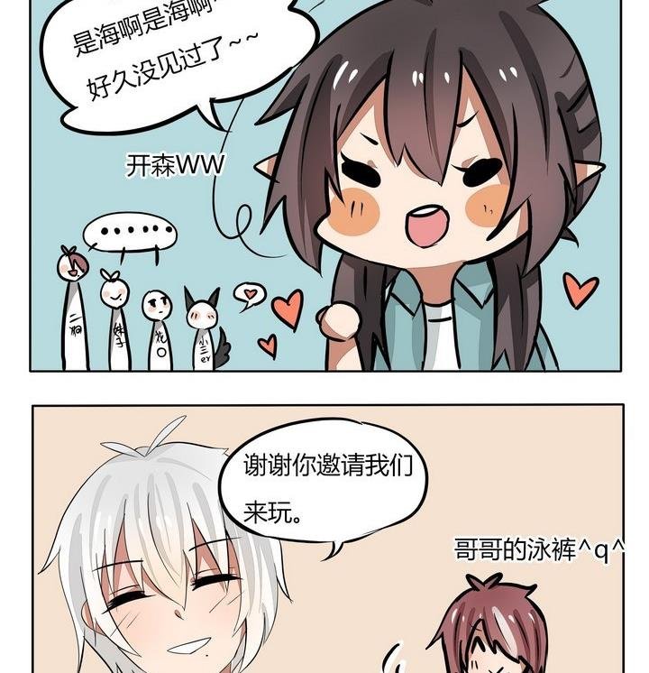 第104话 这些话就不必说了