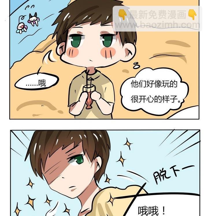 第111话 泳圈挺少女的