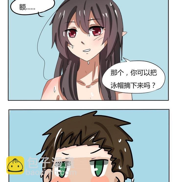 第112话 人差