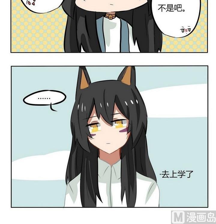 第135话 替身
