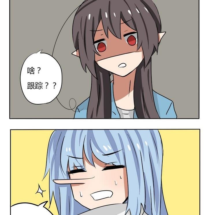 第182话 不怕的