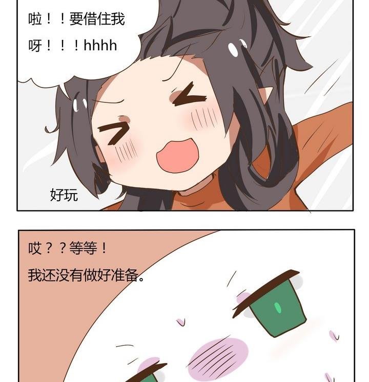 第185话 日常游戏