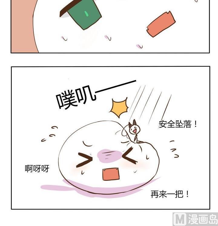 第185话 日常游戏