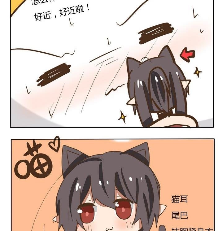 第187话 表达喜欢的方式