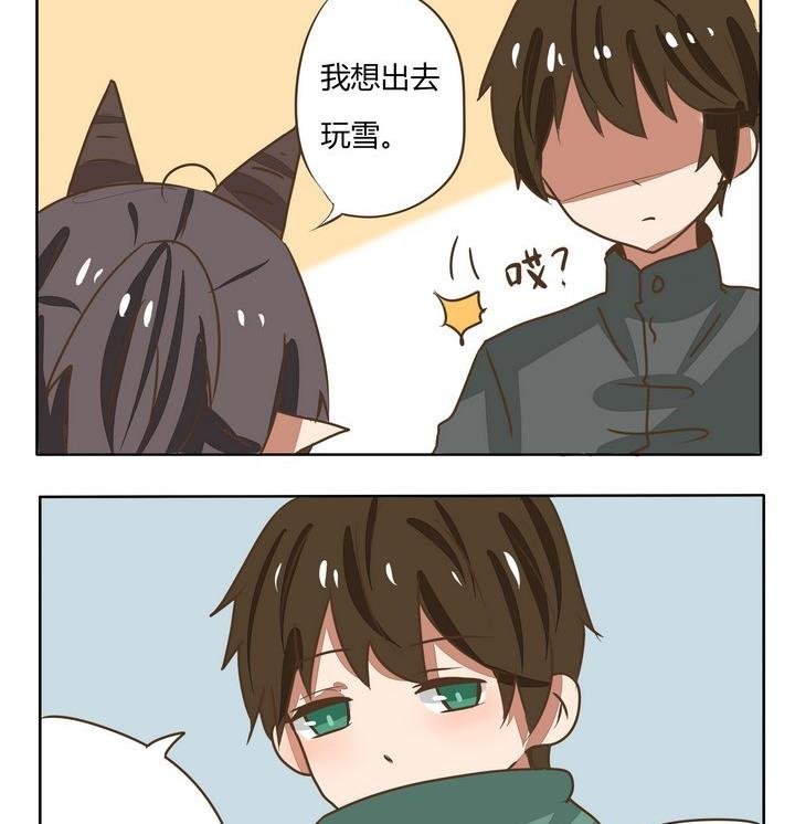 第189话 下雪了
