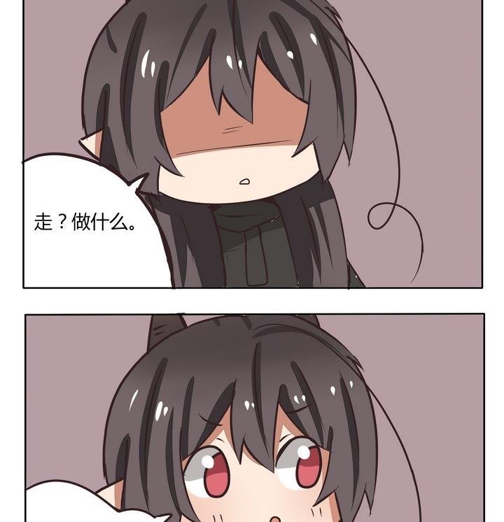 第207话 不怕事大