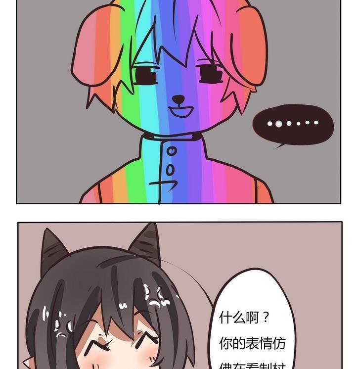 第208话 水一话