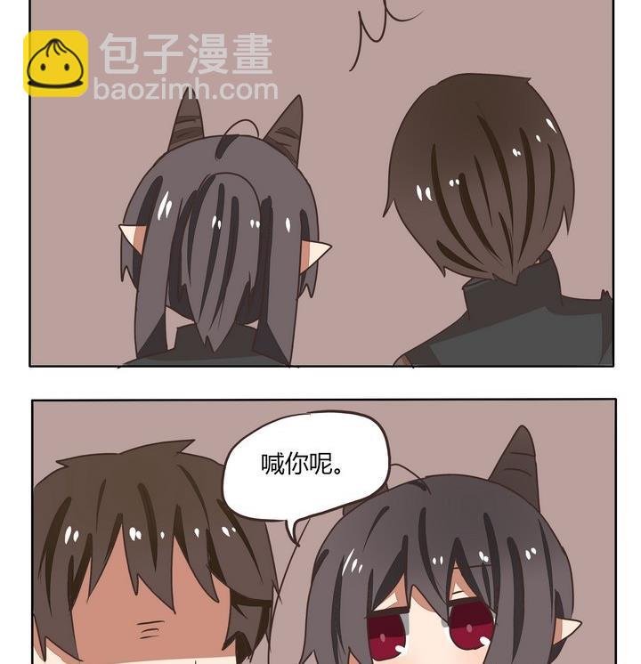 第211话 跑