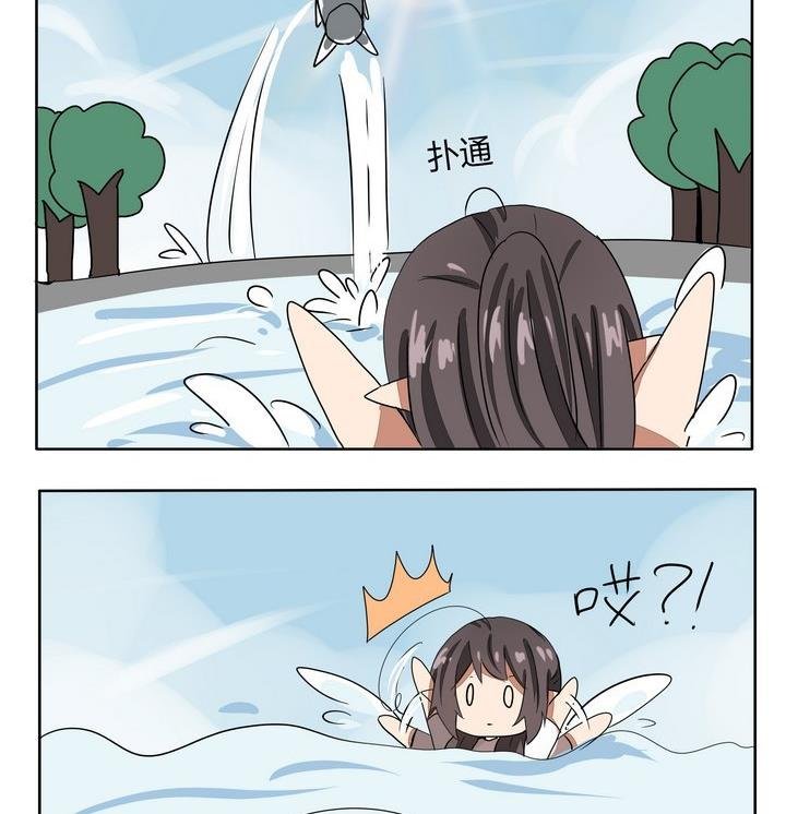 第264话 好心人
