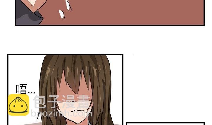 第269话 养未来的魔王做宠物